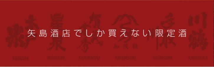 �ƊE�ő勉�I���{���t�@�����I�Ԓn����X�y���X�z�ɂ���